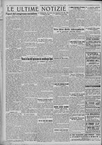giornale/TO00185815/1921/n.242, 4 ed/004